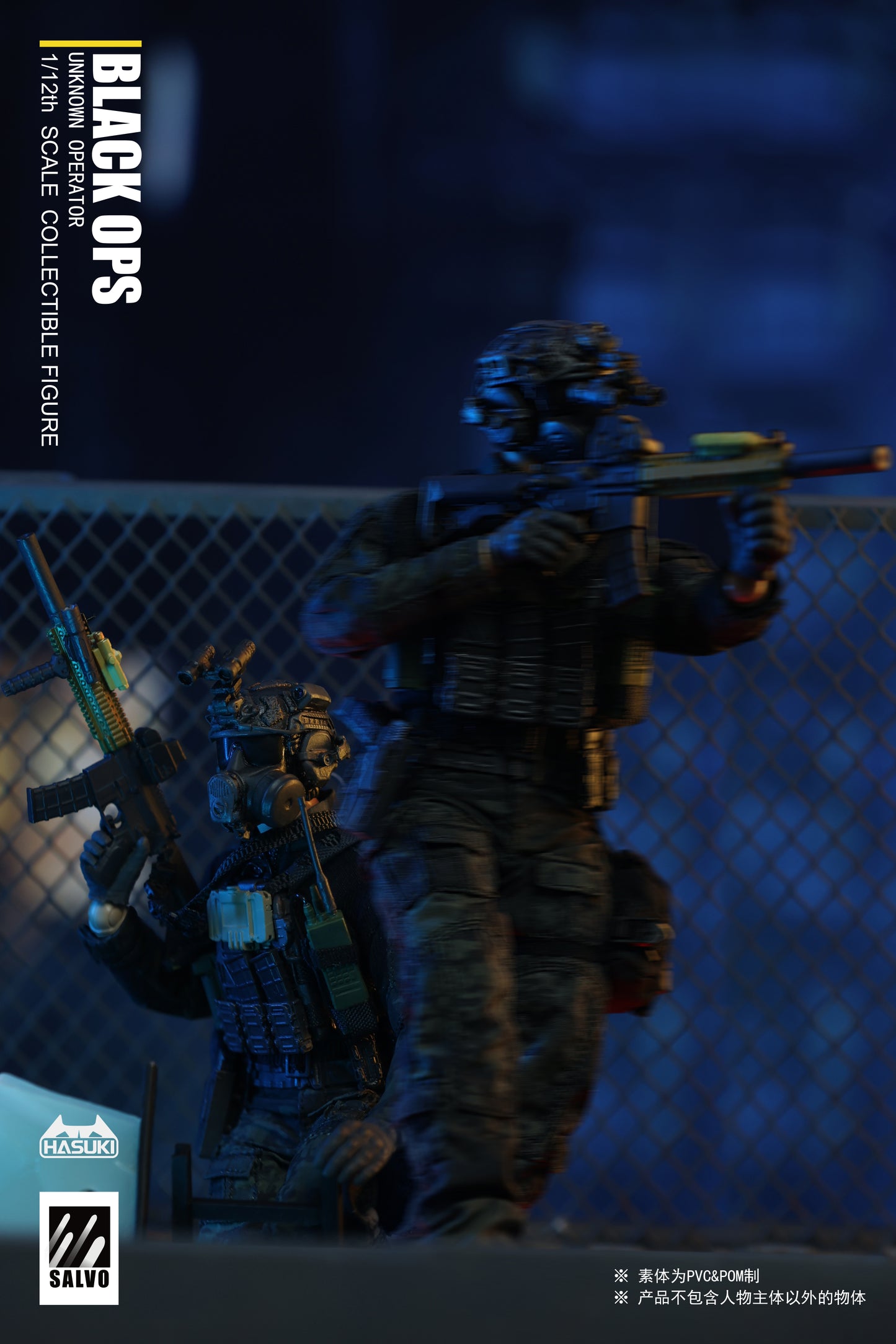Tactical boots detail and lower body articulation demonstration