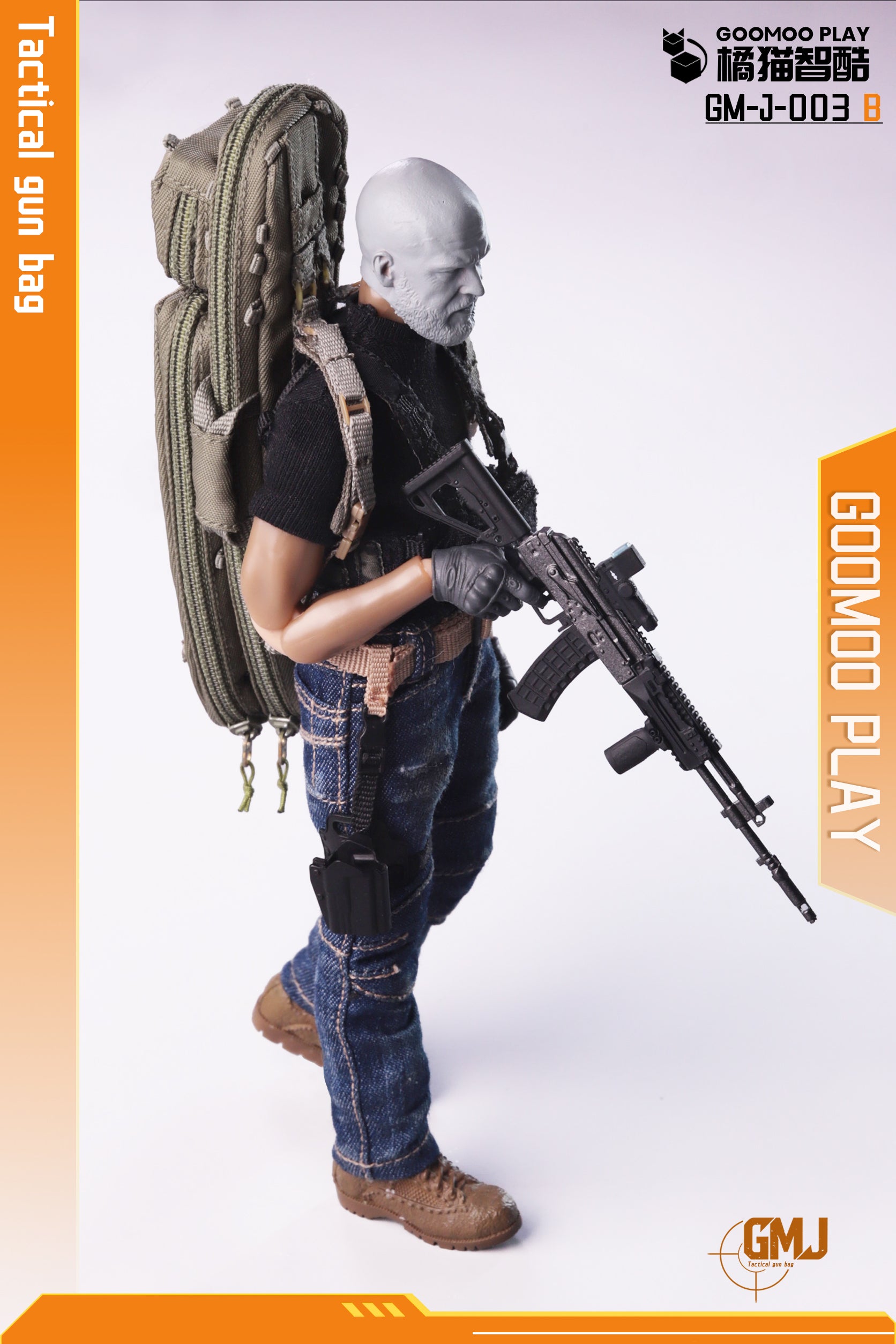 GOOMOO 1/12 Tactical Gun Bag Set GM-J-003  6-inch Military Action Figure Clothing Pack