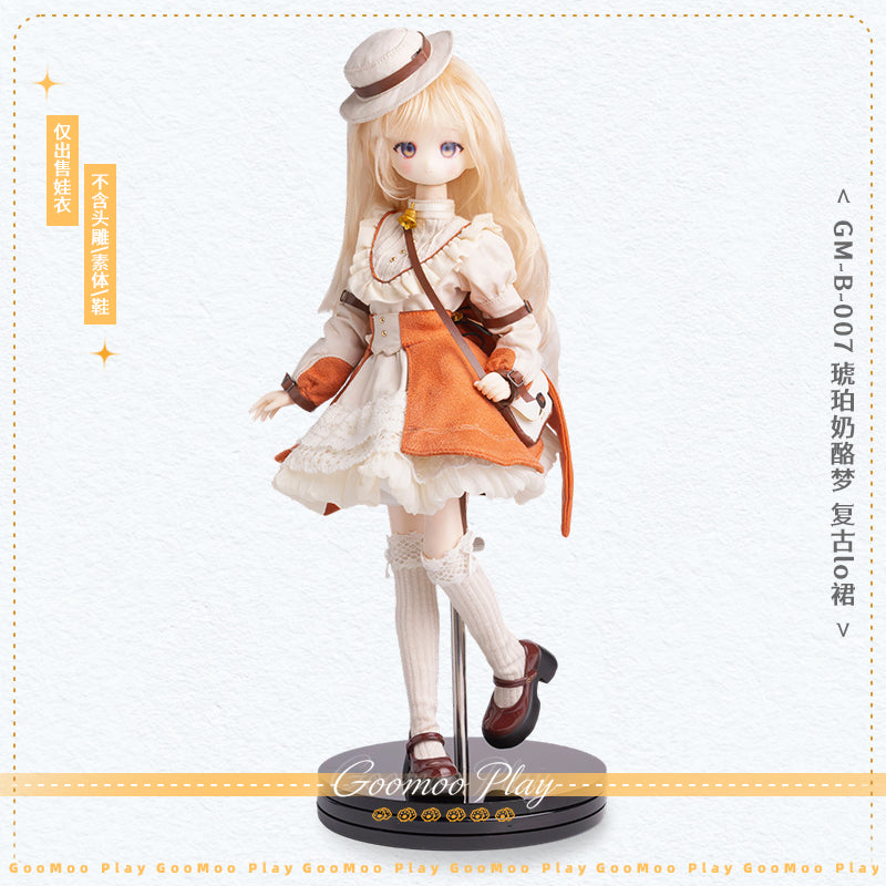 GooMooPlay Amber Cheese Dream 1/6 Doll Outfit Set