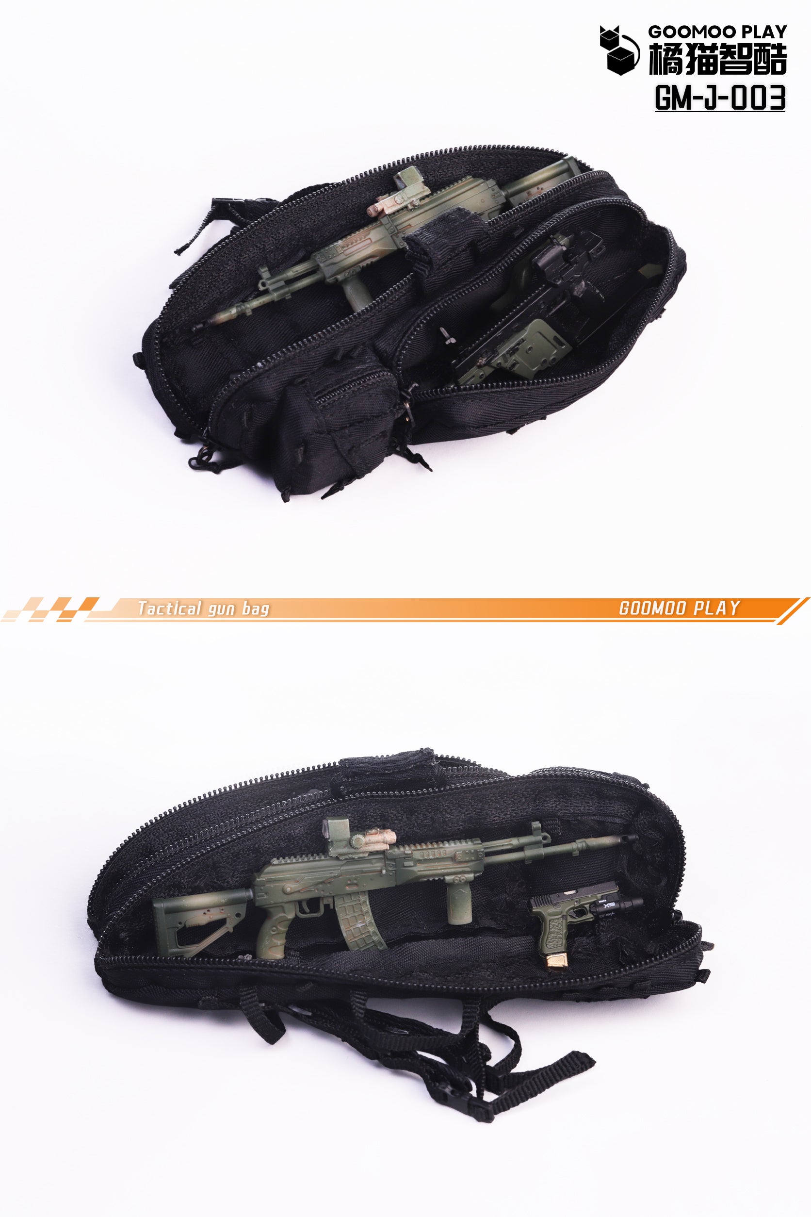 GOOMOO 1/12 Tactical Gun Bag Set GM-J-003  6-inch Military Action Figure Clothing Pack